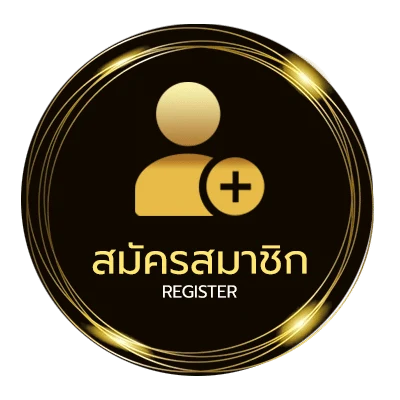 สมัครสมาชิก gmmtv ดูออนไลน์ ใน 1 นาที