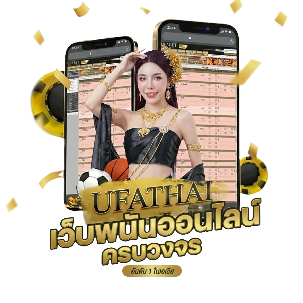 gmmtv ดูออนไลน์ โบนัส — สมาชิกทุกคน